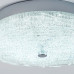 Потолочный светильник LED4U L1117-300 CR