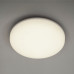 Потолочный светильник LED4U 320-18W