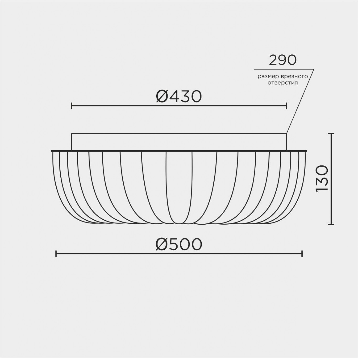Потолочный светильник LED4U L1115-500 CR