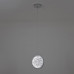 Подвесной светильник LED4U L7108-200 СR