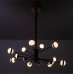 Подвесной светильник LED4U 203-7+7