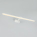 Настенный светильник LED4U L7186-720 WH