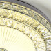 Потолочный светильник LED4U L1146-500 CR
