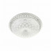Потолочный светильник LED4U L1107-400 WT