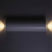 Настенный светильник LED4U 8073-10W WH HS