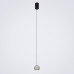 Подвесной светильник LED4U L8753-1 CR