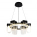 Подвесной светильник LED4U L7707-600 BK