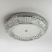 Потолочный светильник LED4U L1190-600 CR