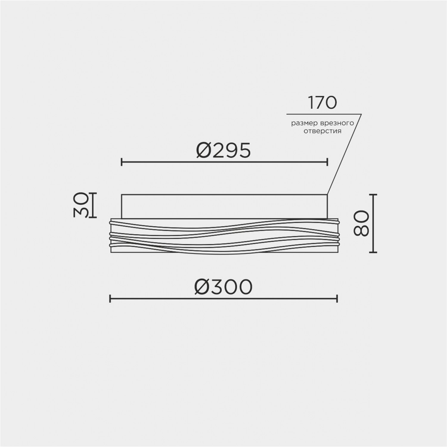 Потолочный светильник LED4U L1117-300 GD