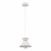 Подвесной светильник LED4U L8758-1 WH