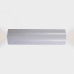 Настенный светильник LED4U 8073-10W WH HS