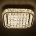 Потолочная люстра LED4U L033-500