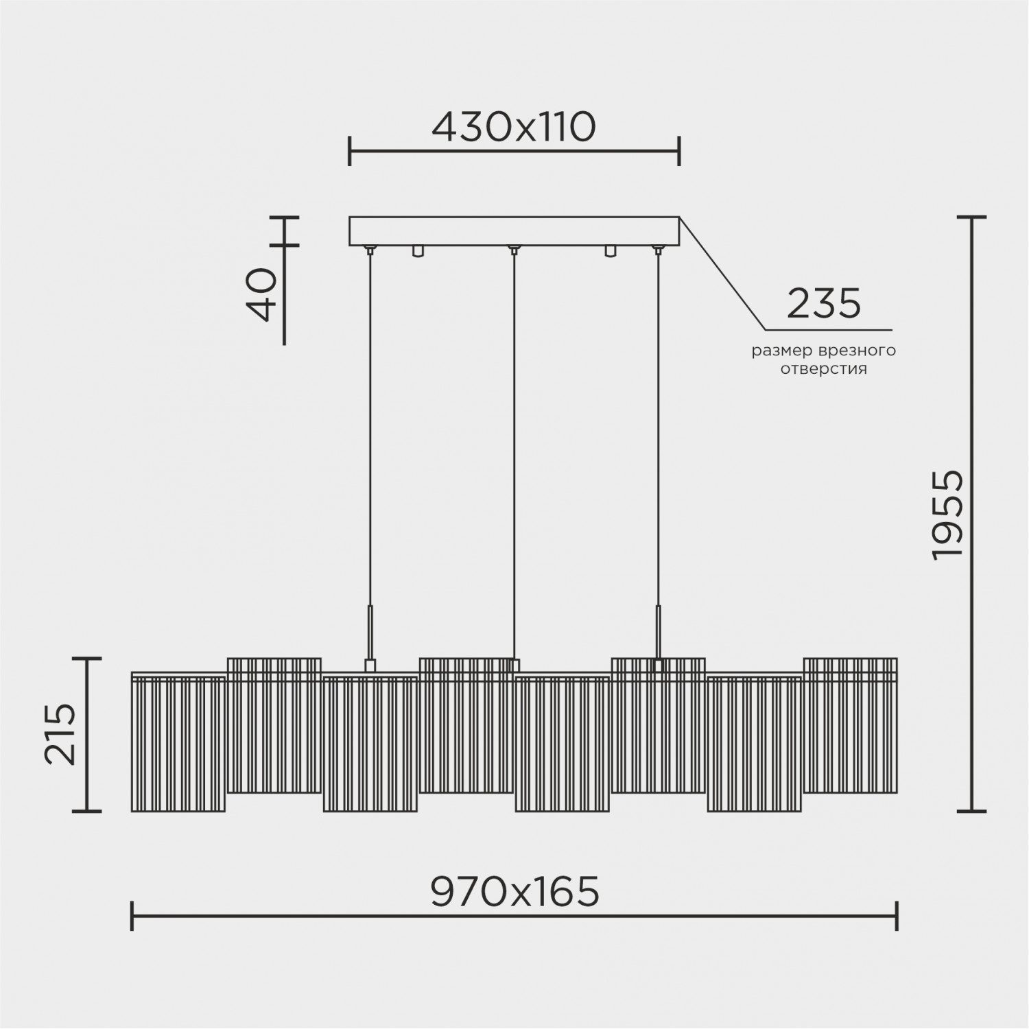 Подвесной светильник LED4U L7709-970 BK