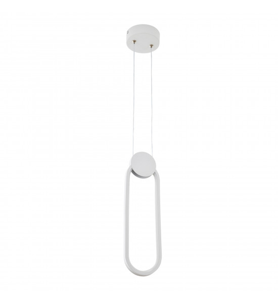 Подвесной светильник LED4U 8577 WT