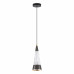 Подвесной светильник LED4U L7121-1 СR-BK