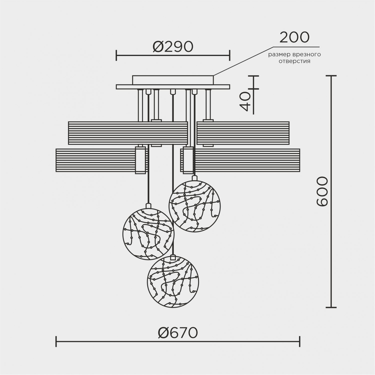 Потолочный светильник LED4U L1040-750 WT