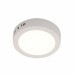 Потолочный светильник LED4U 316-12W