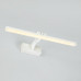 Настенный светильник LED4U L7186-420 WH
