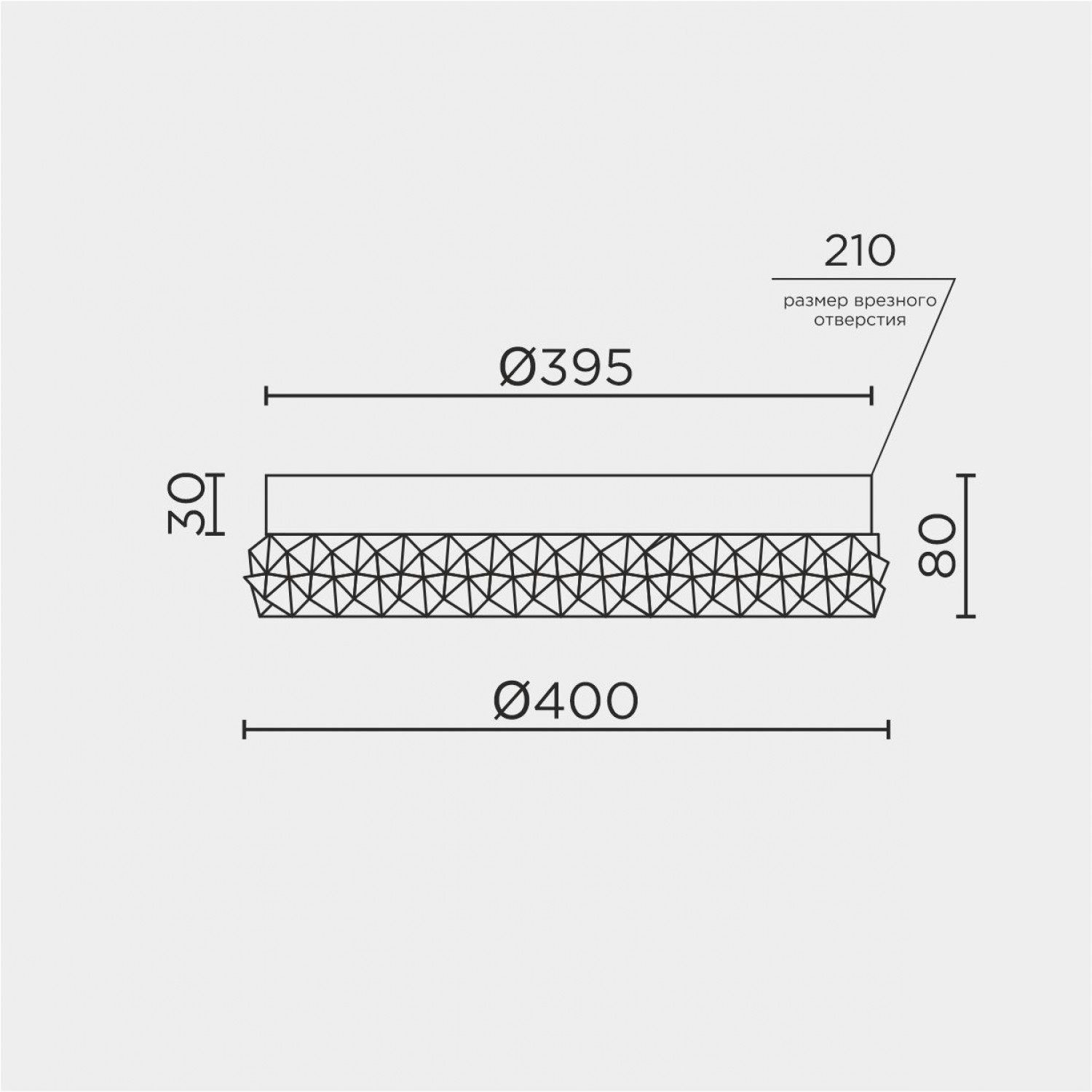 Потолочный светильник LED4U L1116-400 GD