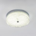 Потолочный светильник LED4U L1117-300 CR