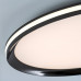 Потолочный светильник LED4U L3020-400 BK