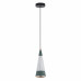 Подвесной светильник LED4U L7121-1 GN