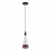 Подвесной светильник LED4U L7121-1 BR