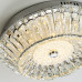 Потолочный светильник LED4U L1190-400 CR