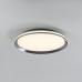 Потолочный светильник LED4U L3020-400 CR