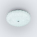 Потолочный светильник LED4U L1115-400 CR