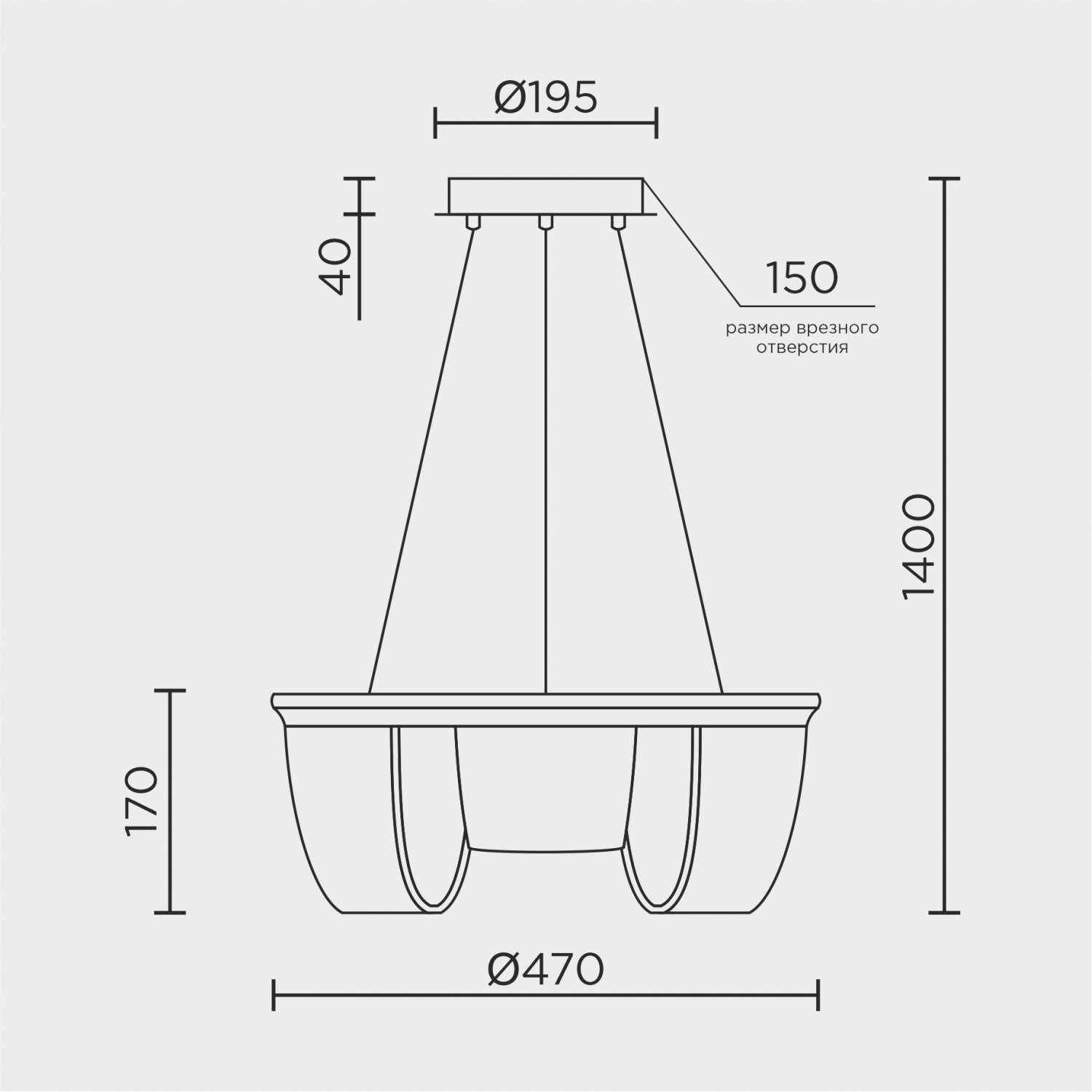 Подвесной светильник LED4U L7706-460 GD