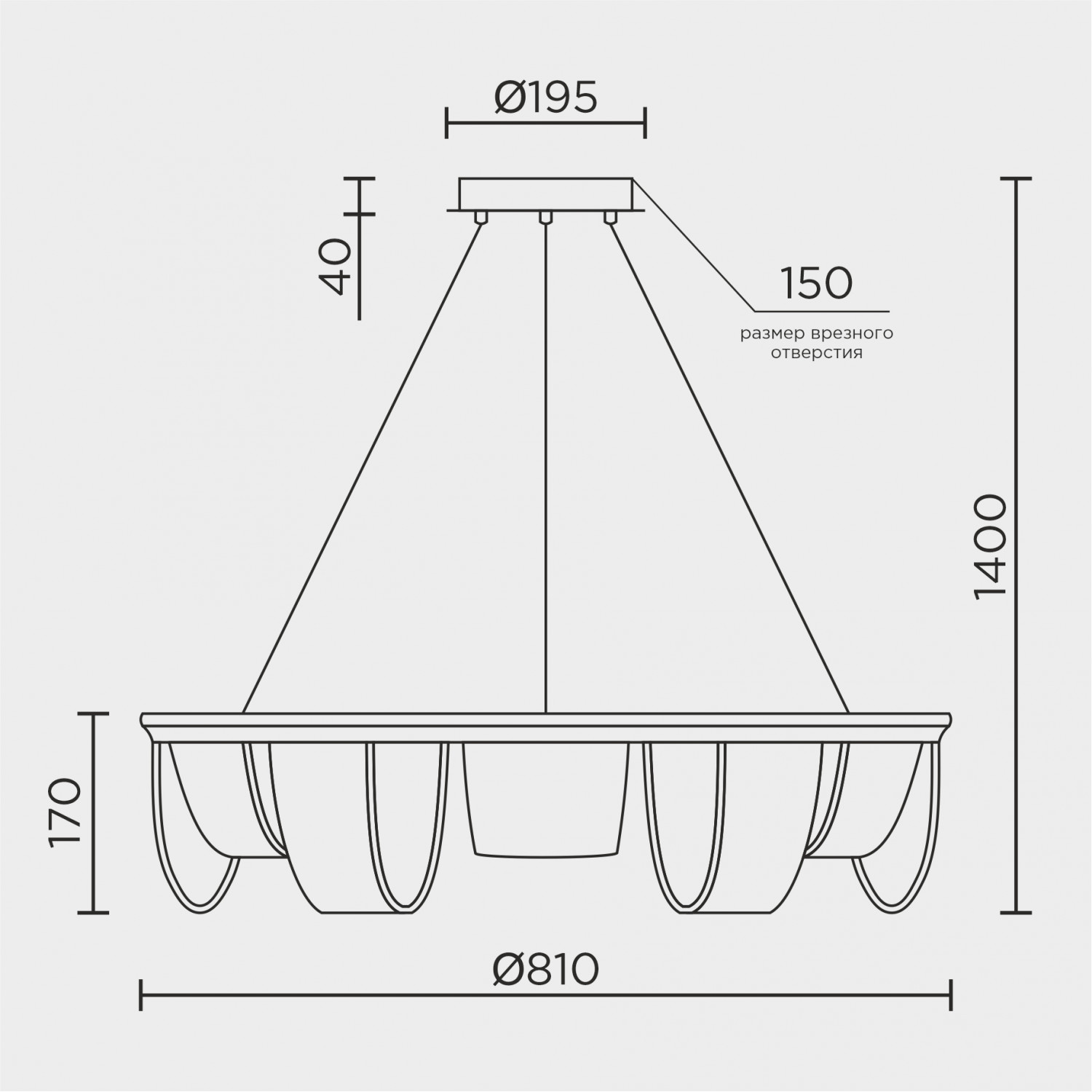 Подвесной светильник LED4U L7706-800 BK