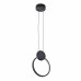 Подвесной светильник LED4U 8575 BK