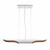 Подвесной светильник LED4U 16005-22L white
