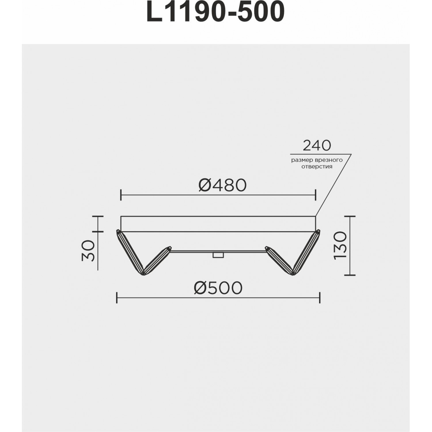 Потолочный светильник LED4U L1190-500 GD