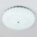 Потолочный светильник LED4U L1115-500 CR