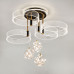 Потолочный светильник LED4U L1040-750 BK