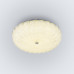 Потолочный светильник LED4U L1115-400 CR