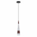 Подвесной светильник LED4U L7122-1 BR