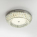 Потолочный светильник LED4U L1190-500 CR