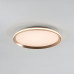 Потолочный светильник LED4U L3020-400 GD