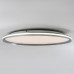 Потолочный светильник LED4U L3020-600 CR