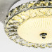 Потолочный светильник LED4U L1146-300 CR