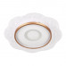 Потолочный светильник LED4U L1028-500 WH-GD