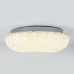 Потолочный светильник LED4U L1115-400 CR