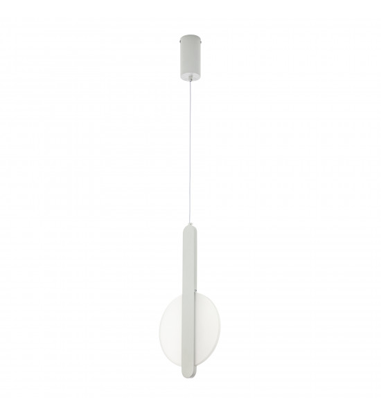 Подвесной светильник LED4U L8711-2 WH Подвесной светильник LED4U L8711-2 WH