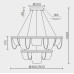 Подвесной светильник LED4U L7706-800-460 BK
