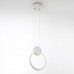 Подвесной светильник LED4U 8574 WT