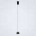 Подвесной светильник LED4U L8753-1 BK