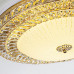 Потолочный светильник LED4U L1146-600 GD